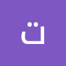 توفيق عبدالله Profile Picture