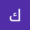 كرار رحيم Profile Picture