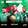 mahdi 444 Profile Picture