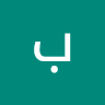 بدر عبدالمحسن Profile Picture