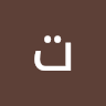 Following profile image