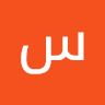 سيف محمد Profile Picture