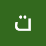 تبو Profile Picture