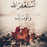 Racha Zidani Profile Picture