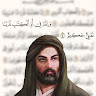 Following profile image