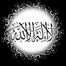 حارث Profile Picture