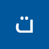 Following profile image