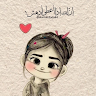 Asmaa Ashraf Profile Picture