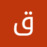 قدور قدور Profile Picture