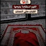 Following profile image