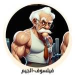 Following profile image