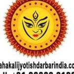 Following profile image