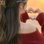 Following profile image