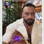 Following profile image
