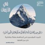 ibrahem mohamed Profile Picture