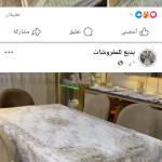يوسف Profile Picture