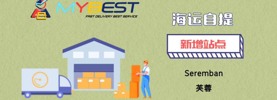 MYBEST INTERNATIONAL SDN BHD cover