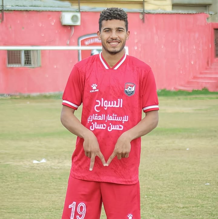 Abdallah Osama Profile Picture