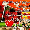 Following profile image