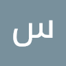 سماح حبيب Profile Picture