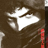 Fayetteville Vdfyre Profile Picture