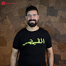 الاستاذ محمد الحلوانى Profile Picture