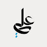 Ali Mousay Profile Picture
