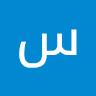 Following profile image