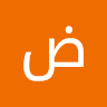 ضياء نجيب Profile Picture