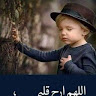 Following profile image