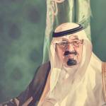 Tamim Profile Picture