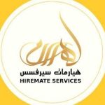 Hiremate Services