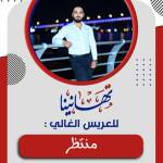 سجاد جمعه Profile Picture