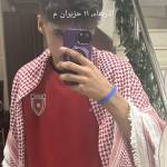 Following profile image