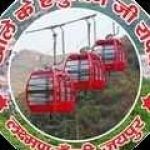 Following profile image