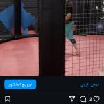 Following profile image