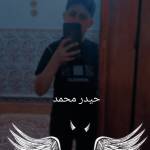 Following profile image