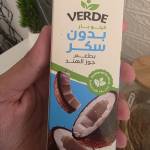 Alaa Hasen Profile Picture