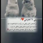 Following profile image