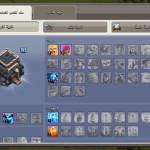 Following profile image