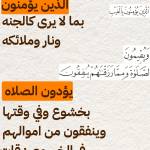 Rabab El Dosoky Profile Picture