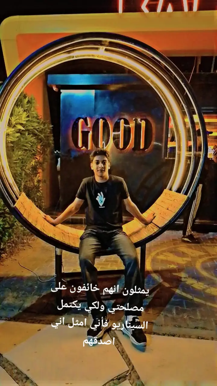 Youssef ابوساتي Profile Picture