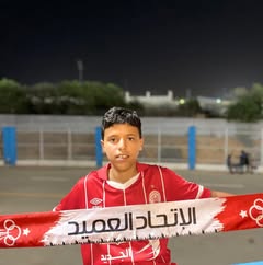 Following profile image