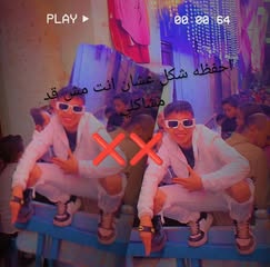 محمد ايمن محمد Profile Picture