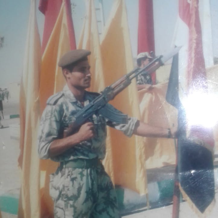Following profile image