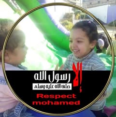 Benamar Taam Profile Picture