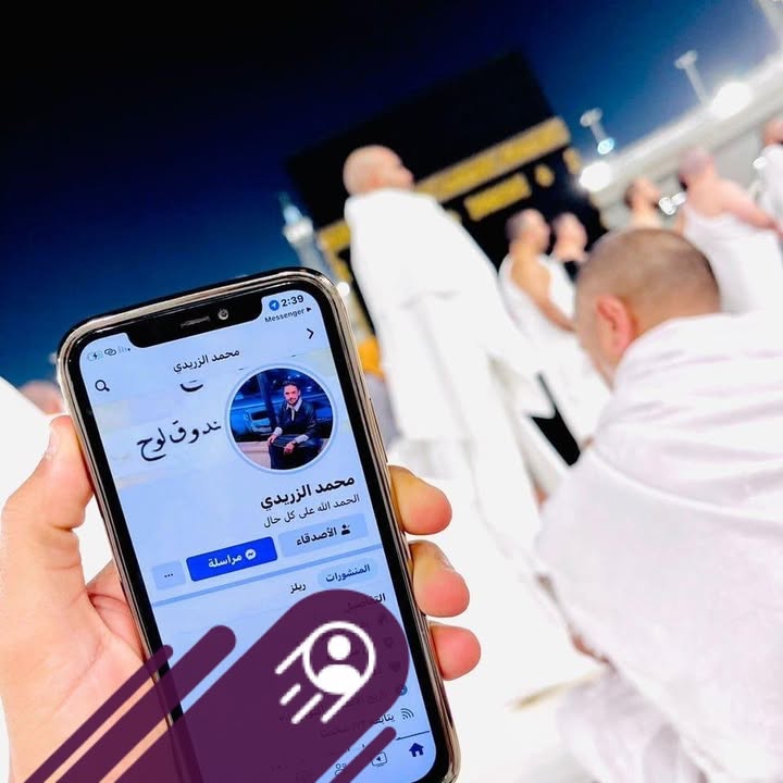 محمد الزريدي Profile Picture