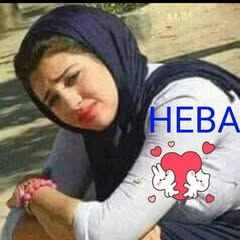 هبه بشير Profile Picture