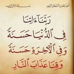 ساري الدهش الجبوري Profile Picture