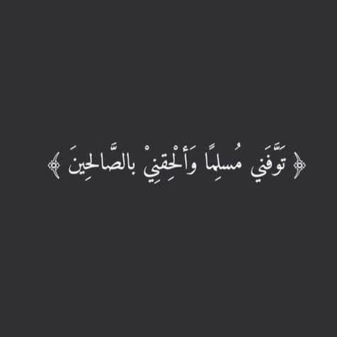 Nada Mohamed Profile Picture